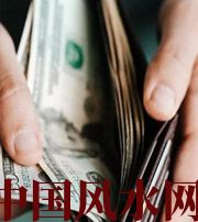 张家界快看看是什么，在左右着你的财运！